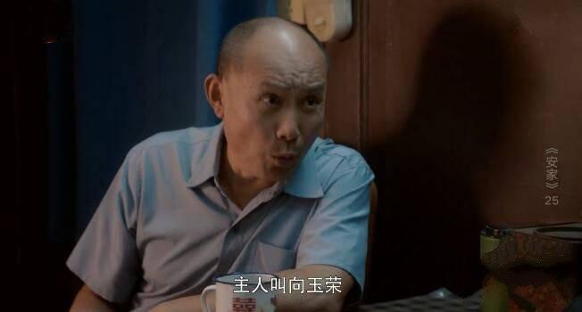 ���ҷּ��������(1-53��)����_���Ӿ�