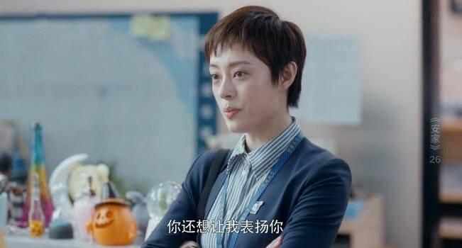 ���ҷּ��������(1-53��)����_���Ӿ�