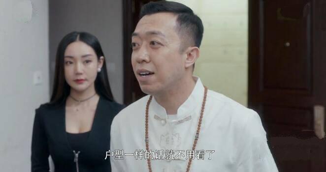 ���ҷּ��������(1-53��)����_���Ӿ�