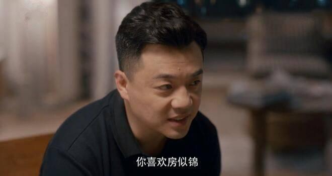 ���ҷּ��������(1-53��)����_���Ӿ�