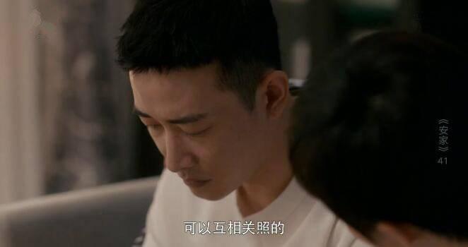 ���ҷּ��������(1-53��)����_���Ӿ�