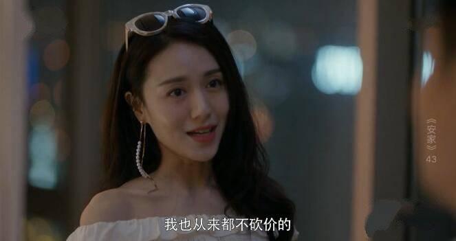 ���ҷּ��������(1-53��)����_���Ӿ�