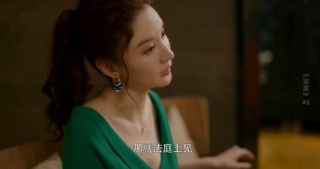 ���ҷּ��������(1-53��)����_���Ӿ�