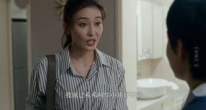 ���ҷּ��������(1-53��)����_���Ӿ�