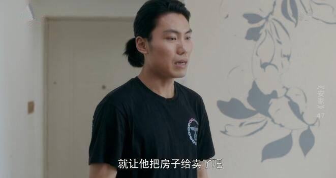 ���ҷּ��������(1-53��)����_���Ӿ�