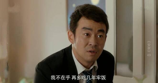 ���ҷּ��������(1-53��)����_���Ӿ�