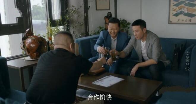 ���ҷּ��������(1-53��)����_���Ӿ�