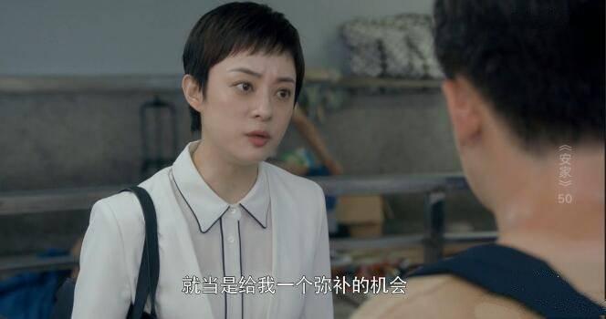 ���ҷּ��������(1-53��)����_���Ӿ�