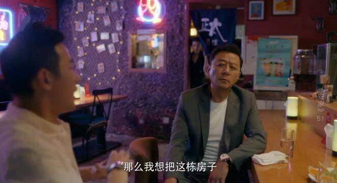 ���ҷּ��������(1-53��)����_���Ӿ�