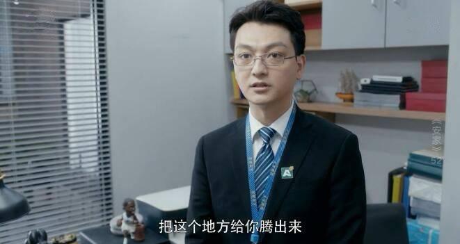 ���ҷּ��������(1-53��)����_���Ӿ�