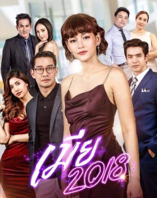 ̩������2018�ּ��������(1-29��)����_���Ӿ�