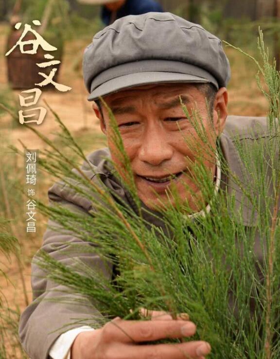 ���Ĳ��ּ��������(1-30��)����_���Ӿ�