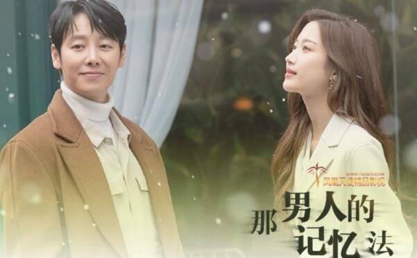 �����Ǹ����˵ļ��䷨�ּ��������(1-32��)����_���Ӿ�