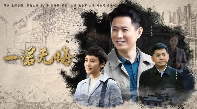 һŵ�޻ڷּ��������(1-38��)����_���Ӿ�