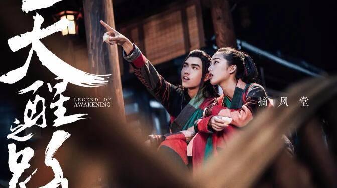 ����֮·�ּ��������(1-48��)����_���Ӿ�