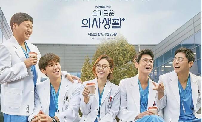 ������ǵ�ҽ������ּ��������(1-16��)����_���Ӿ�