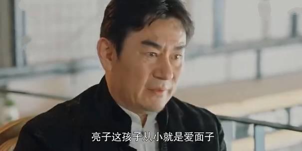 �ҵĽ�ɽ��ɽ�ּ��������(1-38��)����_���Ӿ�