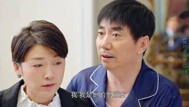 �ҵĽ�ɽ��ɽ�ּ��������(1-38��)����_���Ӿ�