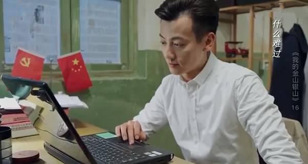 �ҵĽ�ɽ��ɽ�ּ��������(1-38��)����_���Ӿ�