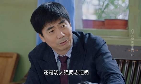 �ҵĽ�ɽ��ɽ�ּ��������(1-38��)����_���Ӿ�