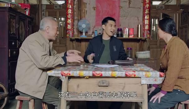 �ҵĽ�ɽ��ɽ�ּ��������(1-38��)����_���Ӿ�