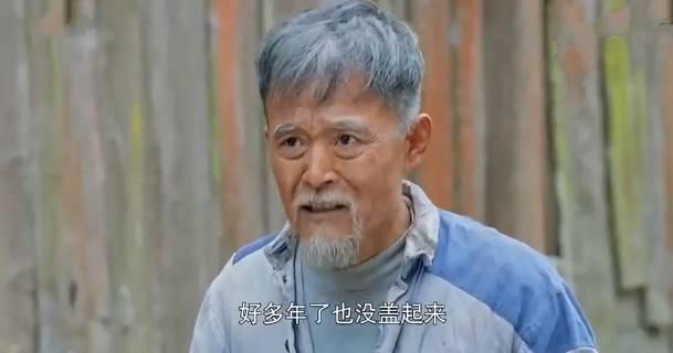 �ҵĽ�ɽ��ɽ�ּ��������(1-38��)����_���Ӿ�