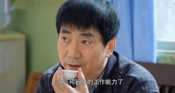 �ҵĽ�ɽ��ɽ�ּ��������(1-38��)����_���Ӿ�