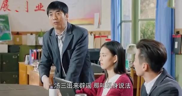 �ҵĽ�ɽ��ɽ�ּ��������(1-38��)����_���Ӿ�