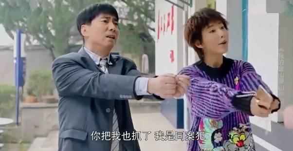 �ҵĽ�ɽ��ɽ�ּ��������(1-38��)����_���Ӿ�