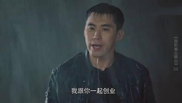 �ҵĽ�ɽ��ɽ�ּ��������(1-38��)����_���Ӿ�