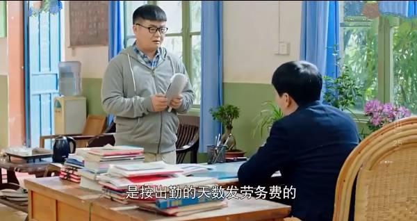 �ҵĽ�ɽ��ɽ�ּ��������(1-38��)����_���Ӿ�