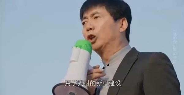 �ҵĽ�ɽ��ɽ�ּ��������(1-38��)����_���Ӿ�