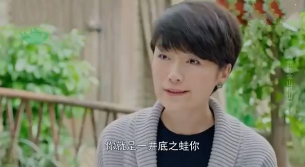 �ҵĽ�ɽ��ɽ�ּ��������(1-38��)����_���Ӿ�