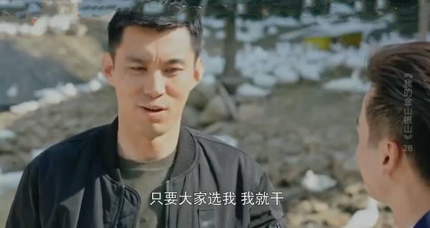 �ҵĽ�ɽ��ɽ�ּ��������(1-38��)����_���Ӿ�