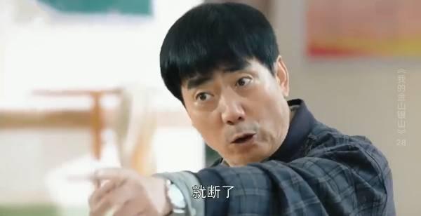 �ҵĽ�ɽ��ɽ�ּ��������(1-38��)����_���Ӿ�