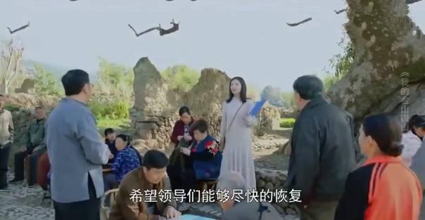 �ҵĽ�ɽ��ɽ�ּ��������(1-38��)����_���Ӿ�