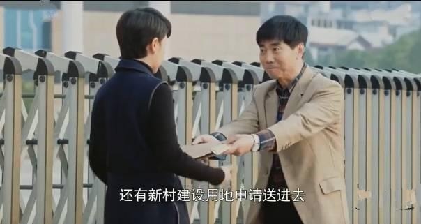 �ҵĽ�ɽ��ɽ�ּ��������(1-38��)����_���Ӿ�