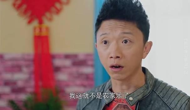 �ҵĽ�ɽ��ɽ�ּ��������(1-38��)����_���Ӿ�