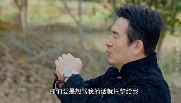 �ҵĽ�ɽ��ɽ�ּ��������(1-38��)����_���Ӿ�