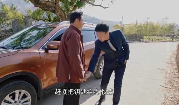 �ҵĽ�ɽ��ɽ�ּ��������(1-38��)����_���Ӿ�