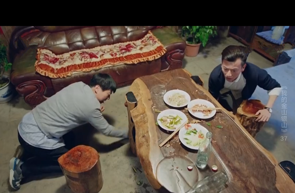 �ҵĽ�ɽ��ɽ�ּ��������(1-38��)����_���Ӿ�