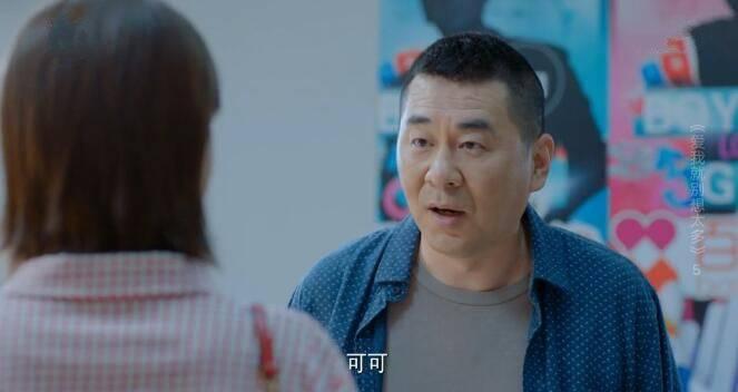 ���Ҿͱ���̫��ּ��������(1-41��)����_���Ӿ�