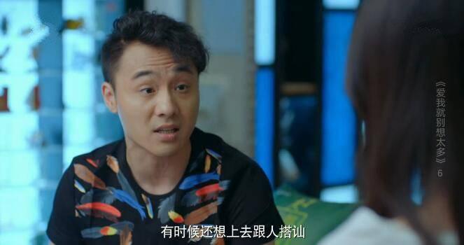 ���Ҿͱ���̫��ּ��������(1-41��)����_���Ӿ�