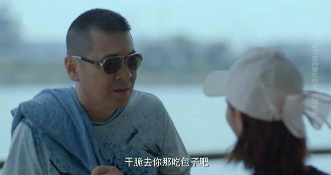 ���Ҿͱ���̫��ּ��������(1-41��)����_���Ӿ�