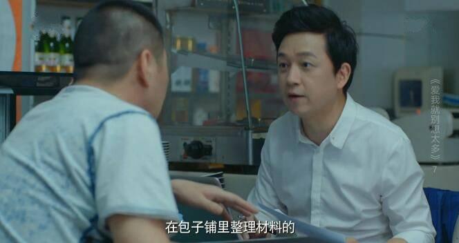 ���Ҿͱ���̫��ּ��������(1-41��)����_���Ӿ�