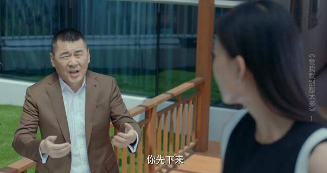 ���Ҿͱ���̫��ּ��������(1-41��)����_���Ӿ�