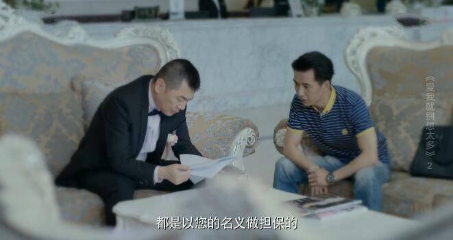 ���Ҿͱ���̫��ּ��������(1-41��)����_���Ӿ�