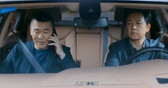 ���Ҿͱ���̫��ּ��������(1-41��)����_���Ӿ�