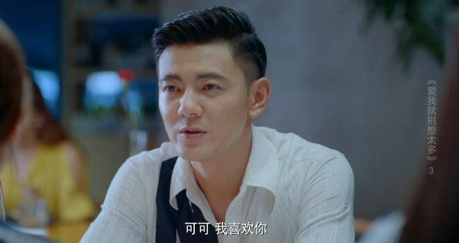 ���Ҿͱ���̫��ּ��������(1-41��)����_���Ӿ�