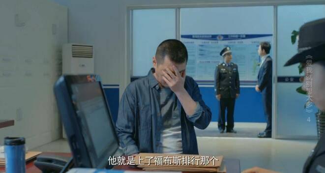 ���Ҿͱ���̫��ּ��������(1-41��)����_���Ӿ�